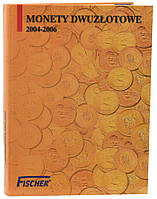 Польша. Альбом для монет 2 злотых 1995 - 2003 года выпуска. Fischer