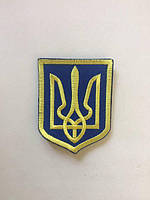 Шеврон з гербом України