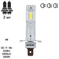 Лампы PULSO M6-H1/LED-chips 7535/9-18v/2x28w/6000Lm/6500K