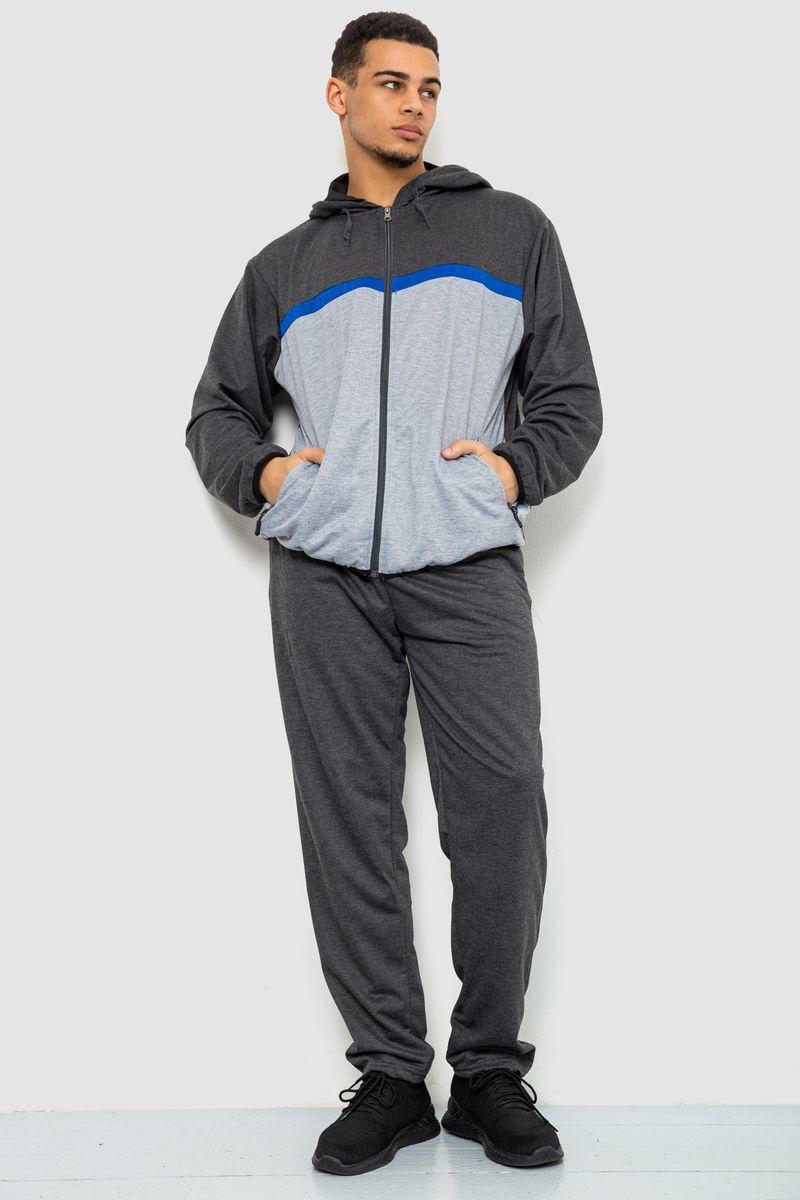 Спорт костюм чоловічий, колір темно-сірий, 244R9133, фото 1