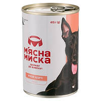 Влажный корм для взрослых собак Мясная Миска консервная курица 415 г (4820255190327) EV, код: 7999715