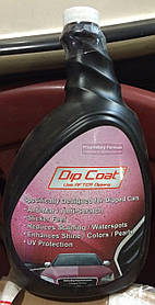 Спрей DipCoat 1L захист і гідрофобний ефект Plasti Dip рідкої гуми