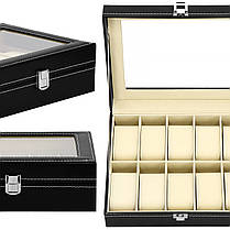 Скринька (органайзер) для зберігання годинників Springos 25 x 20 x 8 см HA1055, фото 4