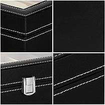 Скринька (органайзер) для зберігання годинників Springos 25 x 20 x 8 см HA1055, фото 5