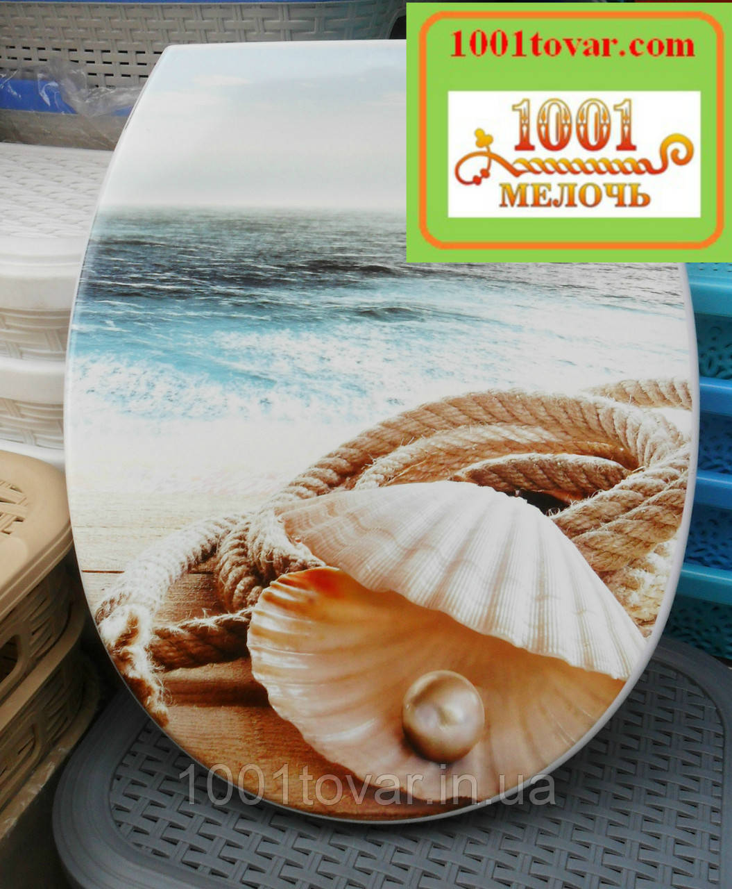 Пластикове сидіння з кришкою для унітазу "Черепашка з жемчуженой", фото 1