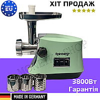 Мясорубка Rainberg 3800W с терками и шинковкой Мясорубка электрическая 9 насадок Мясорубка для дома