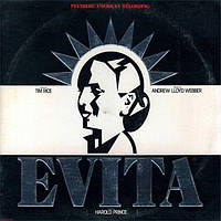 Andrew Lloyd Webber And Tim Rice Evita: Premiere American Recording (Vinyl)