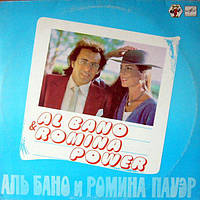 Al Bano & Romina Power Аль Бано И Ромина Пауэр (Vinyl)