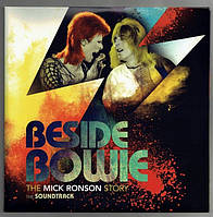 Beside Bowie: The Mick Ronson Story (The Soundtrack) (Vinyl)