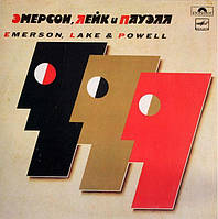 Emerson, Lake & Powell Эмерсон, Лейк И Пауэлл (Vinyl)