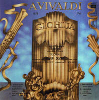 A. Vivaldi - Ave Sol Chamber Choir - Conductor I. Kokars Gloria (Vinyl)
