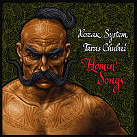 Kozak System, Тарас Чубай Homin' Songs - Пісні Самонаведення (Vinyl)