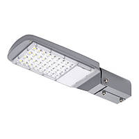 Консольний світлодіодний прожектор LED вуличний 30 Вт 6000 К IP65 AVT-STL