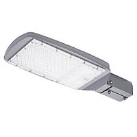 Led прожектор консольний AVT-STL 100 Вт 6000 К IP65