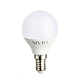 Led-лампа Sivio 5 Вт G45 нейтральна біла E14 4100K, фото 2