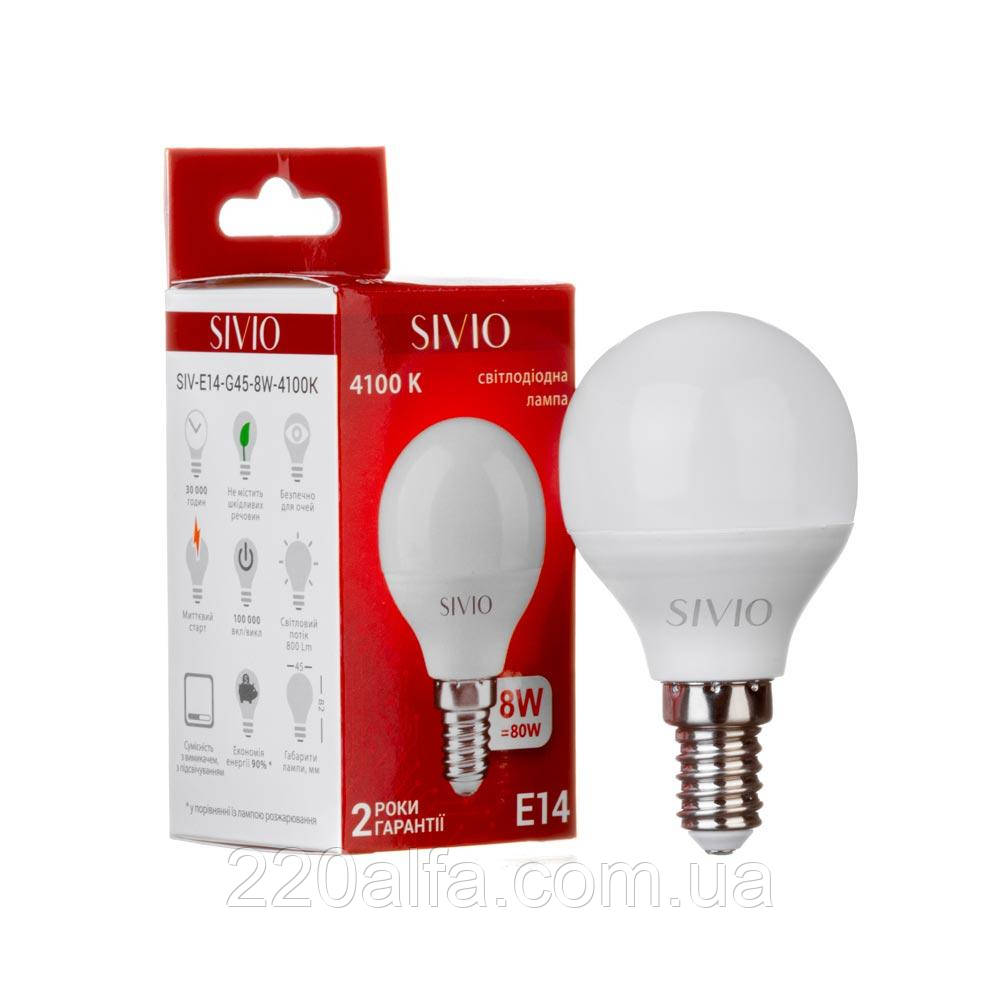 LED-лампа Е14 G45 8W нейтральна біла 4100К SIVIO, фото 1