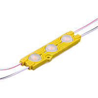 Модуль світлодіодний жовтий 12 В smd5730 3LED 1.5Вт герметичний
