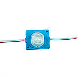 Модуль інжекторний світлодіодний синій 12 в smd3030 1LED 1.5 Вт герметичний, фото 2