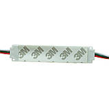 Модуль MTK SMART smd5050 3led, фото 4