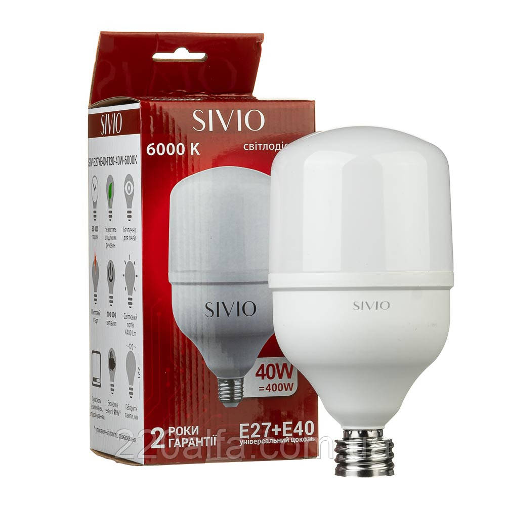 Світлодіодна лампа SIVIO Е27 + Е40 Т120 40 W 6000 K