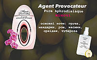 Agent Provocateur Pure Aphrodisiaque, (Агент Провокатор Пур Афродизиак) 110 мл - Женские духи (парфюмированная
