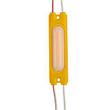 Світлодіодний модуль СІВ 12 V жовтий 1led 1,5W IP65, фото 2