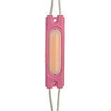 Світлодіодний модуль СІВ 12 V рожевий 1led 1,5W IP65, фото 2