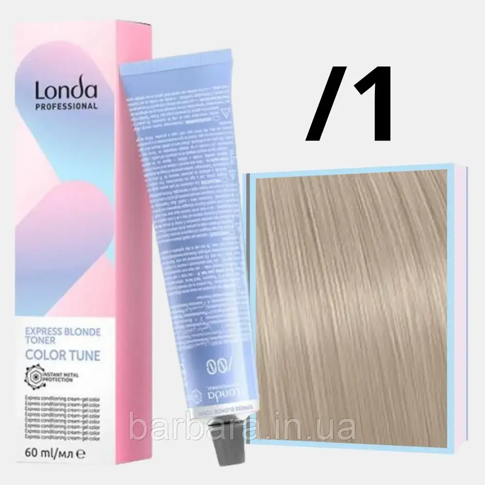 Безамічна фарба для волосся Color Tune Express Blonde — з ефектом відновлення волосся /1