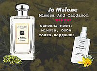 Jo Malone Mimosa And Cardamom (Джо малон мимоза енд кардамон) 110 мл - Женские духи (парфюмированная вода)