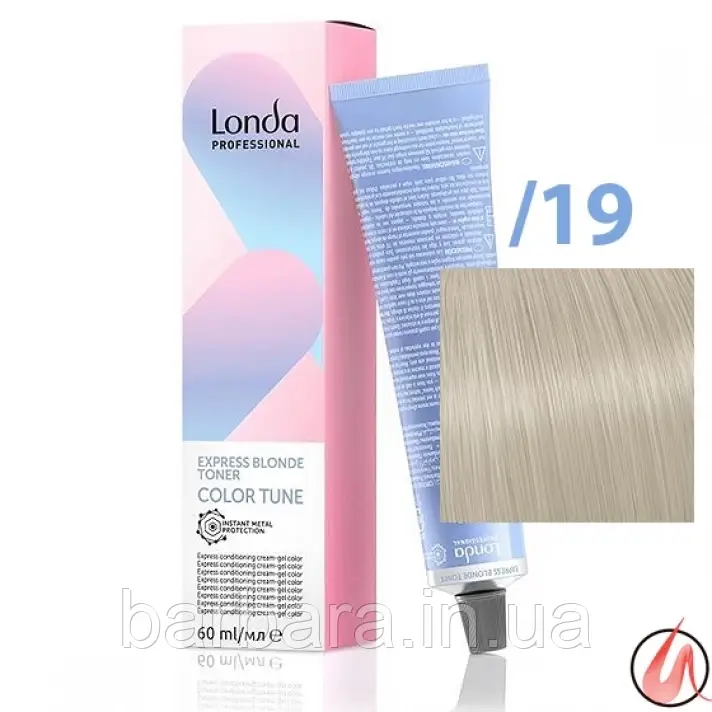 Безамічна фарба для волосся Color Tune Express Blonde — з ефектом відновлення волосся /19