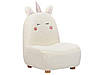 Дитяче крісло Teddy Unicorn White LULEA, фото 4