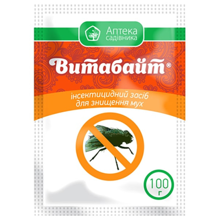 Мухи в оселі — Вітабайт 100 г: інсектицидна отруйна харчова приманка у формі гранул; швидкий нокдаун і тривалий захист, фото 1