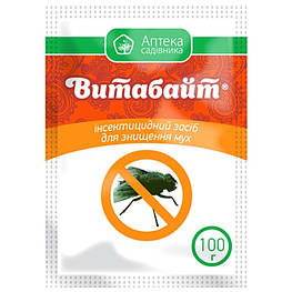 Мухи в оселі — Вітабайт 100 г: інсектицидна отруйна харчова приманка у формі гранул; швидкий нокдаун і тривалий захист