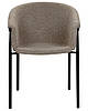 Набір з 2 обідніх стільців букле Taupe AMES, фото 5