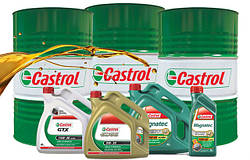 Давайте знайомитись - масло моторне CastrolMagnatec.