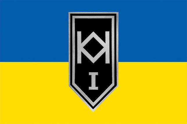 Прапор 1 механізованого батальйона 3 ОШБр ЗСУ синьо-жовтий, фото 1