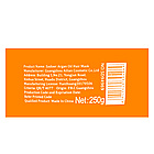 Маска для волосся з олією аргани Sadoer Oil Control Smooth Hair Mask 250 мл SD94969, фото 4