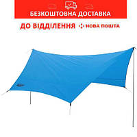 Тент туристичний зі стійками Tramp Lite Tent Синій (TLT-036) (UTLT-036)