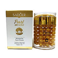 Зволожувальний крем для обличчя Sadoer Pearl 24К Gold Moisturize Face Cream з колоїдним золотом 60 г SD58055