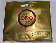 Кава мелена Lavazza Qualita Oro 250 грам