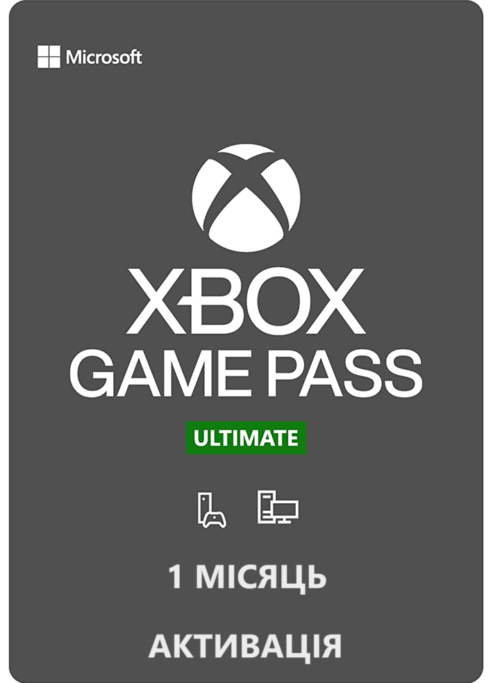 Підписка Xbox Game Pass Ultimate, 1 місяць: Game Pass Console + PC + Core + EA Play