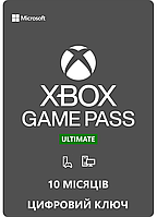 Подписка Xbox Game Pass Ultimate, 10 месяцев: Game Pass Console + PC + Core + EA Play