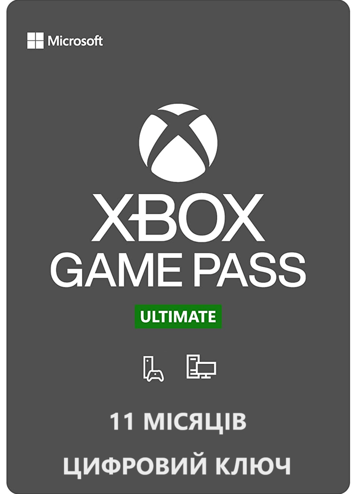Підписка Xbox Game Pass Ultimate, 11 місяців: Game Pass Console + PC + Core + EA Play