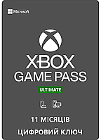 Подписка Xbox Game Pass Ultimate, 11 месяцев: Game Pass Console + PC + Core + EA Play