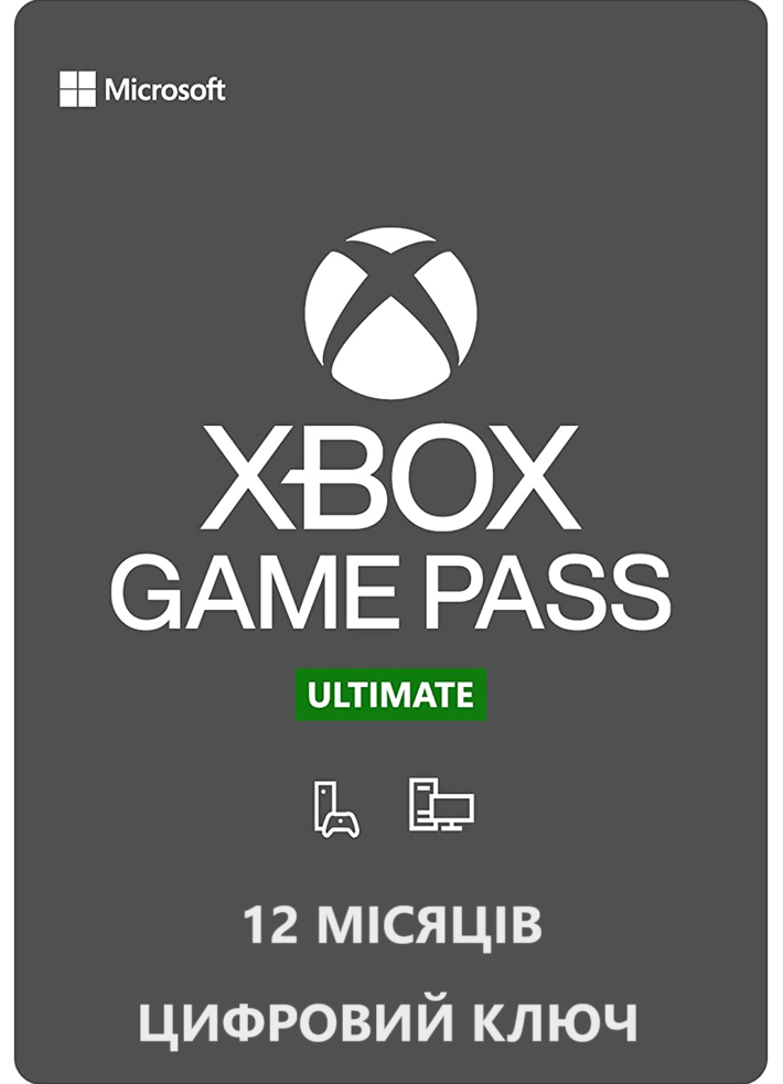 Підписка Xbox Game Pass Ultimate, 12 місяців: Game Pass Console + PC + Core + EA Play