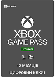 Підписка Xbox Game Pass Ultimate, 12 місяців: Game Pass Console + PC + Core + EA Play