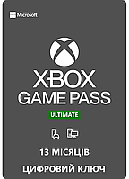 Підписка Xbox Game Pass Ultimate, 13 місяців: Game Pass Console + PC + Core + EA Play