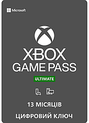 Підписка Xbox Game Pass Ultimate, 13 місяців: Game Pass Console + PC + Core + EA Play