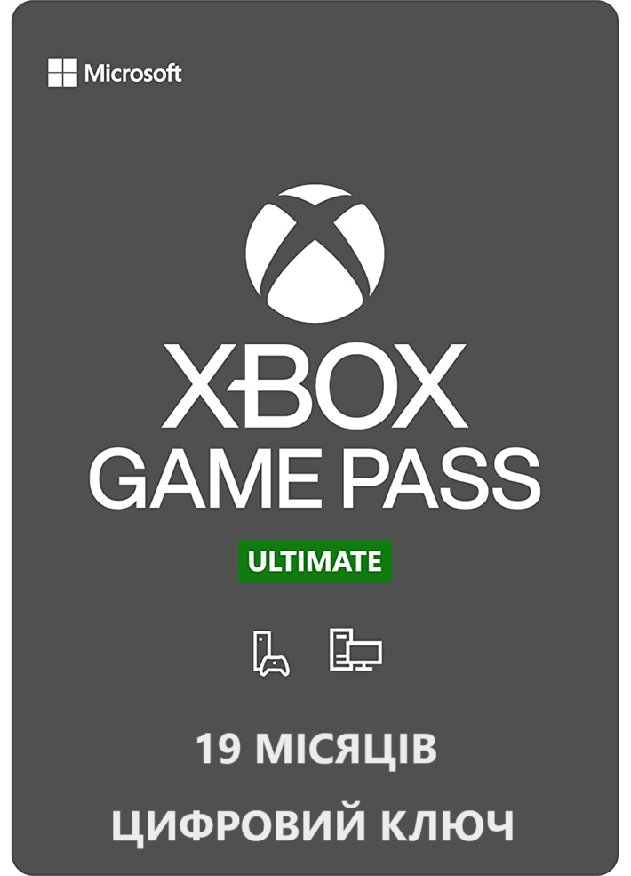 Підписка Xbox Game Pass Ultimate, 19 місяців: Game Pass Console + PC + Core + EA Play