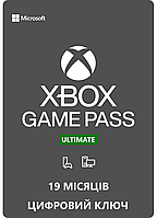 Подписка Xbox Game Pass Ultimate, 19 месяцев: Game Pass Console + PC + Core + EA Play